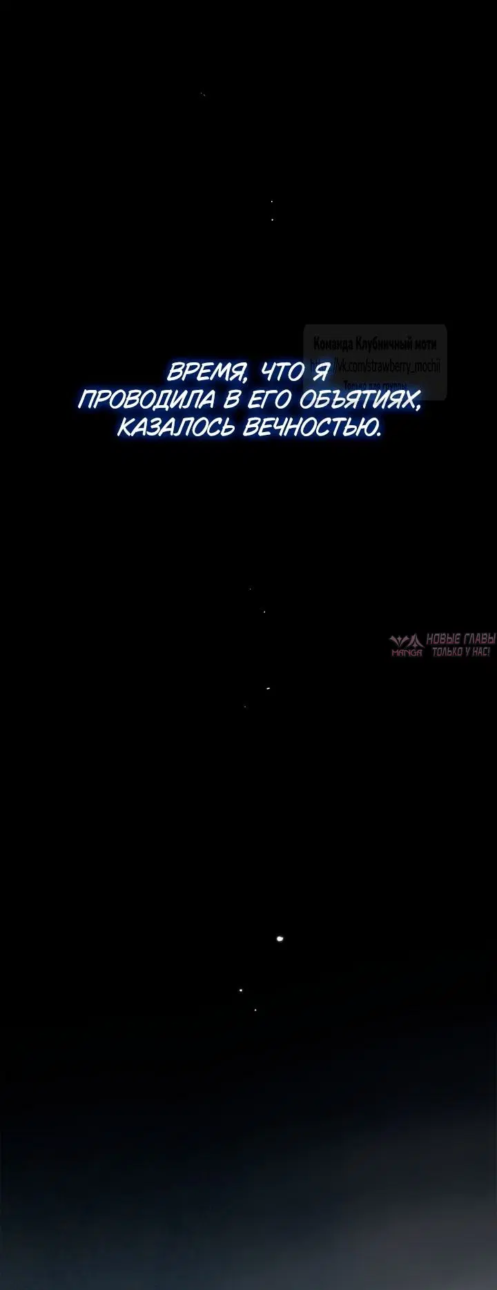 Page 30.000000000
