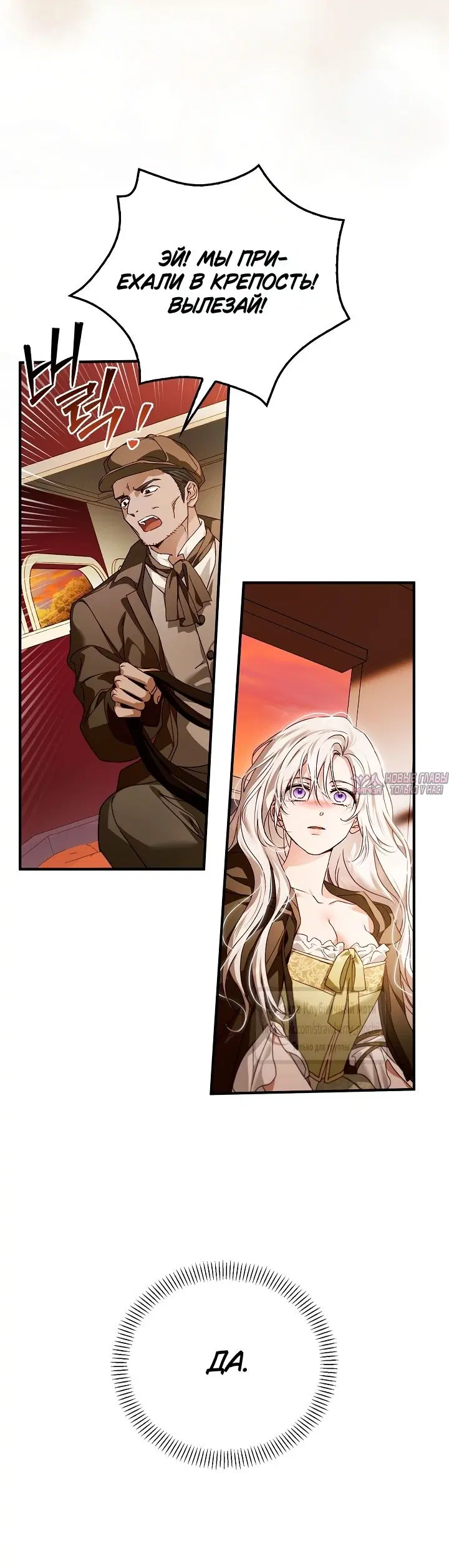 Page 30.000000000