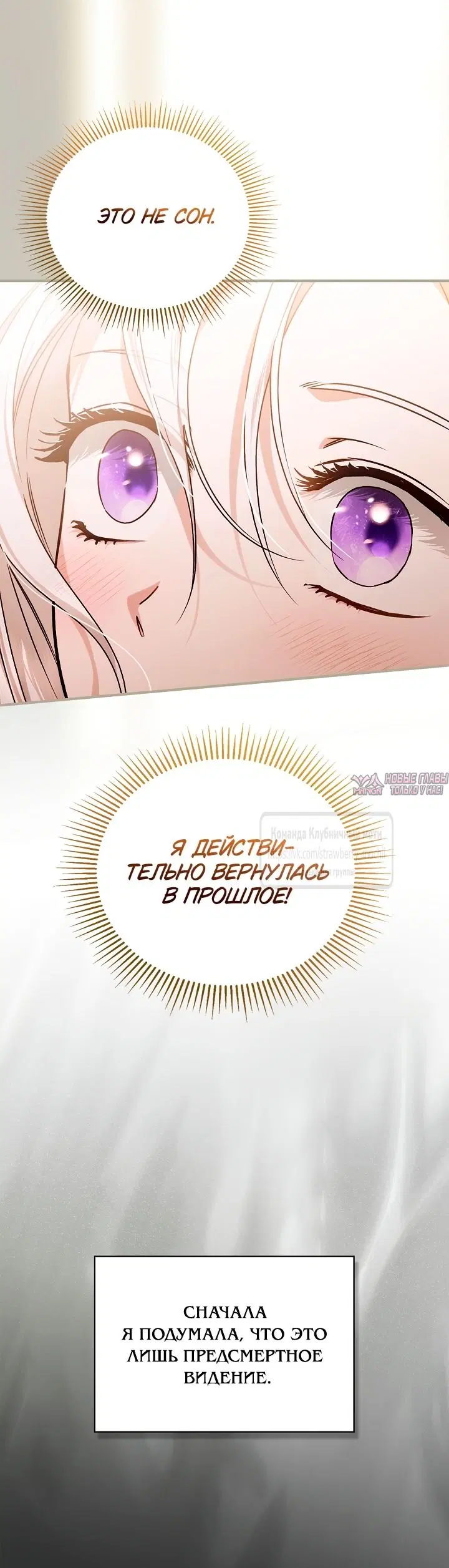 Page 3.000000000