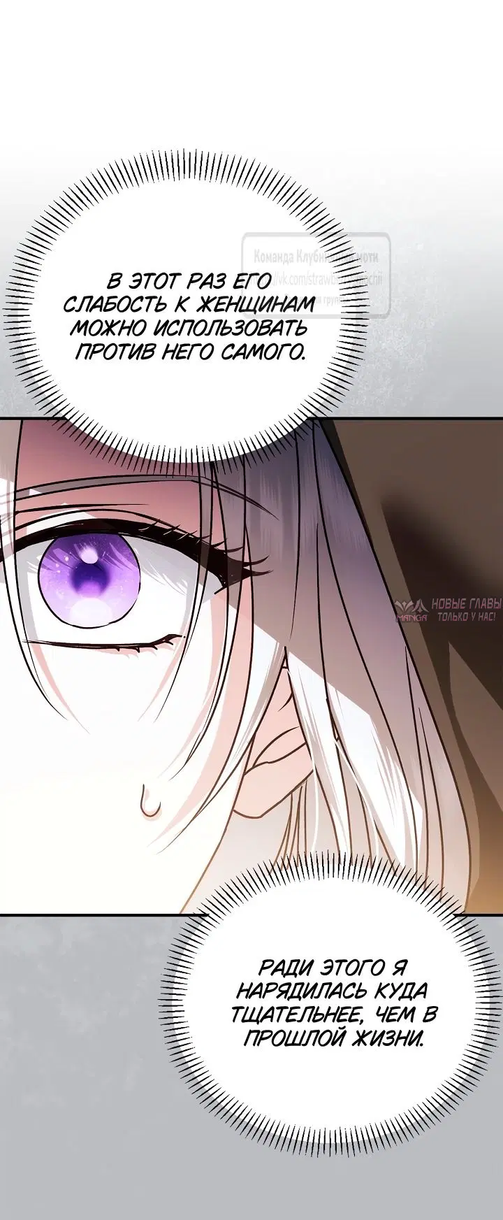 Page 38.000000000
