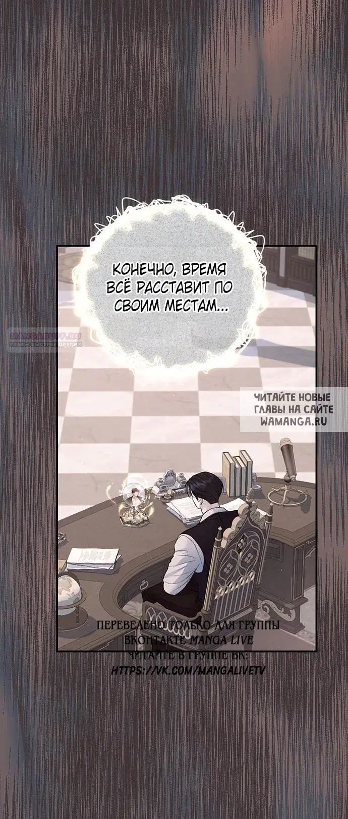 Page 17.000