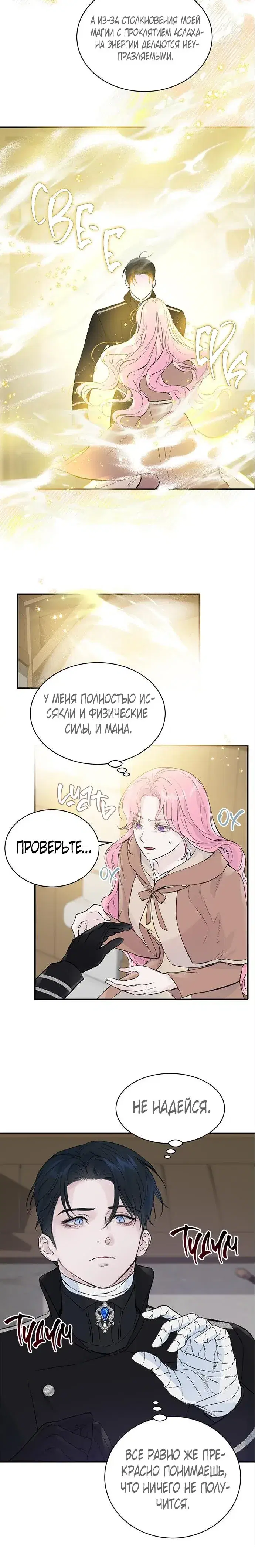 Page 1.001