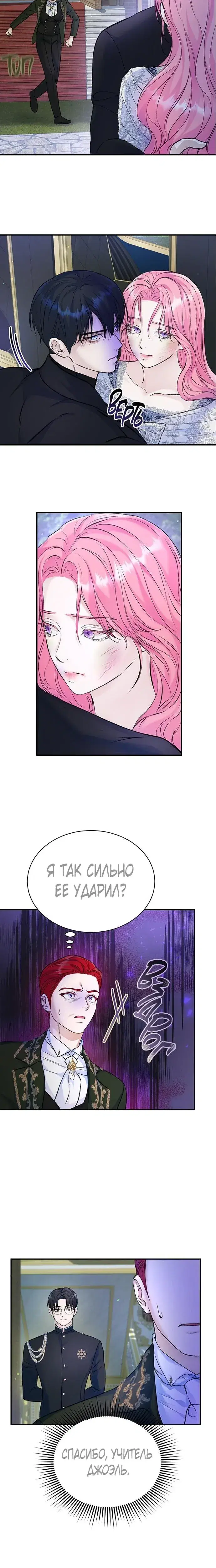 Page 1.001