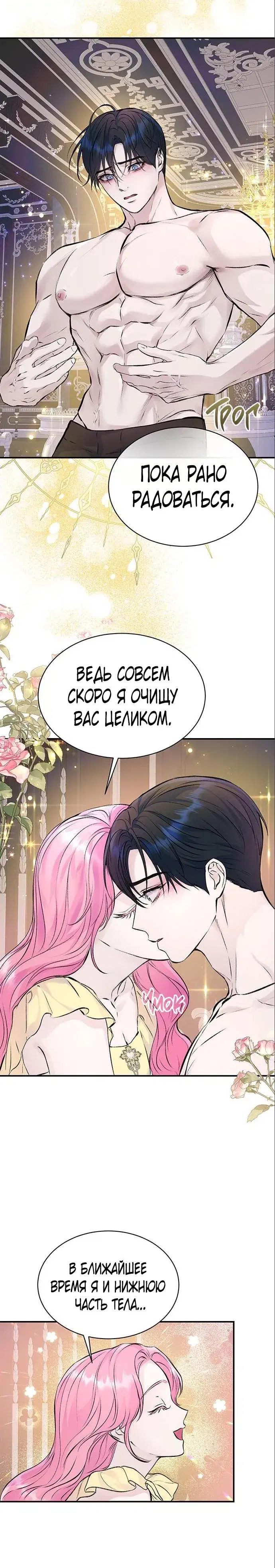 Page 1.001