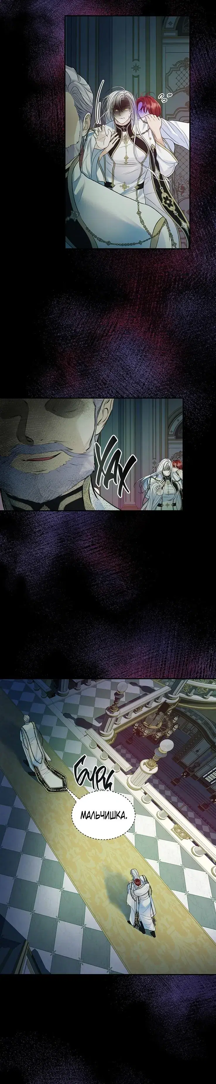 Page 1.001