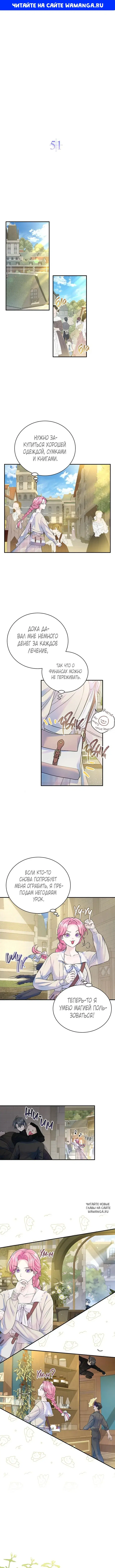 Page 1.000