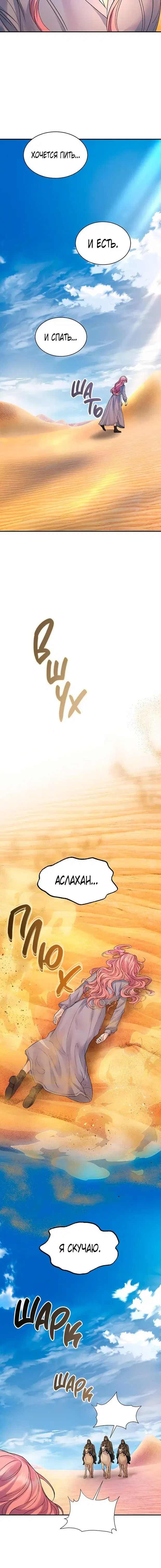 Page 1.001