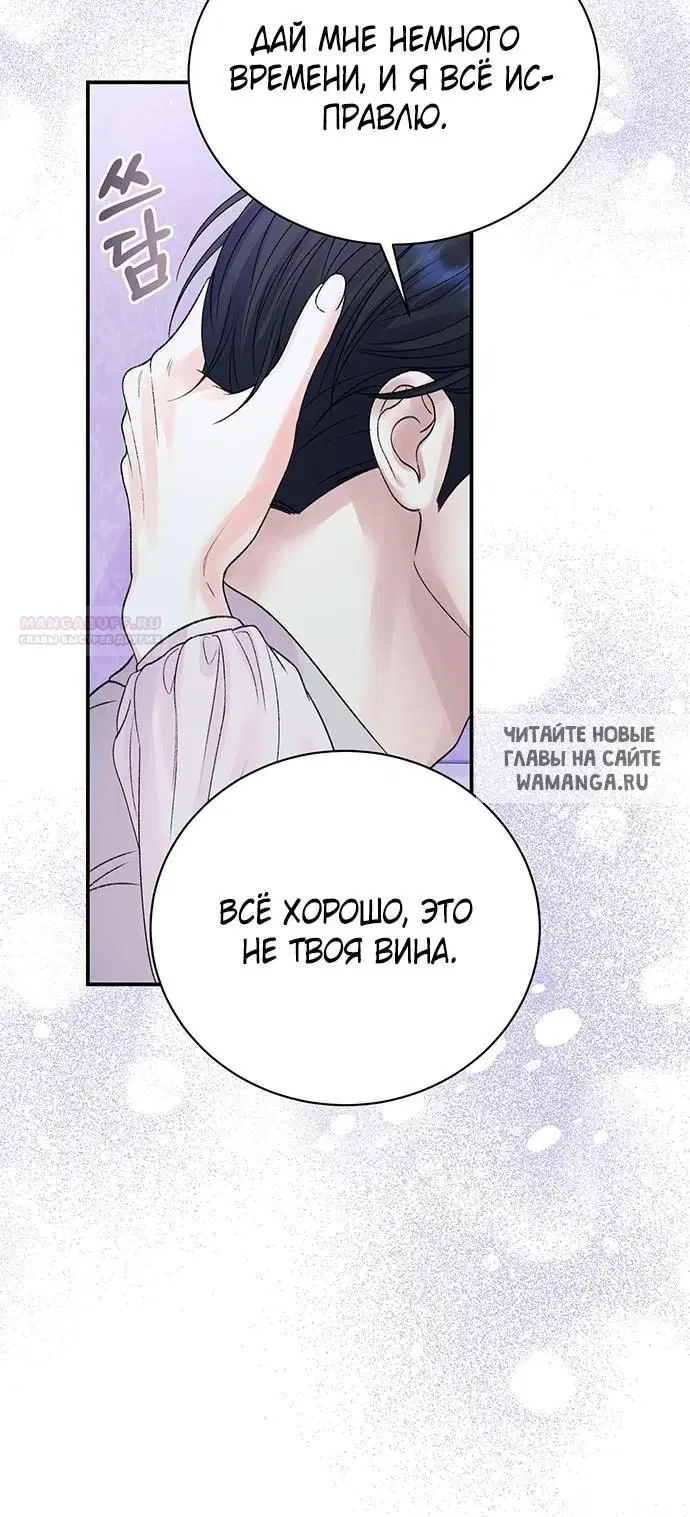 Page 24.000