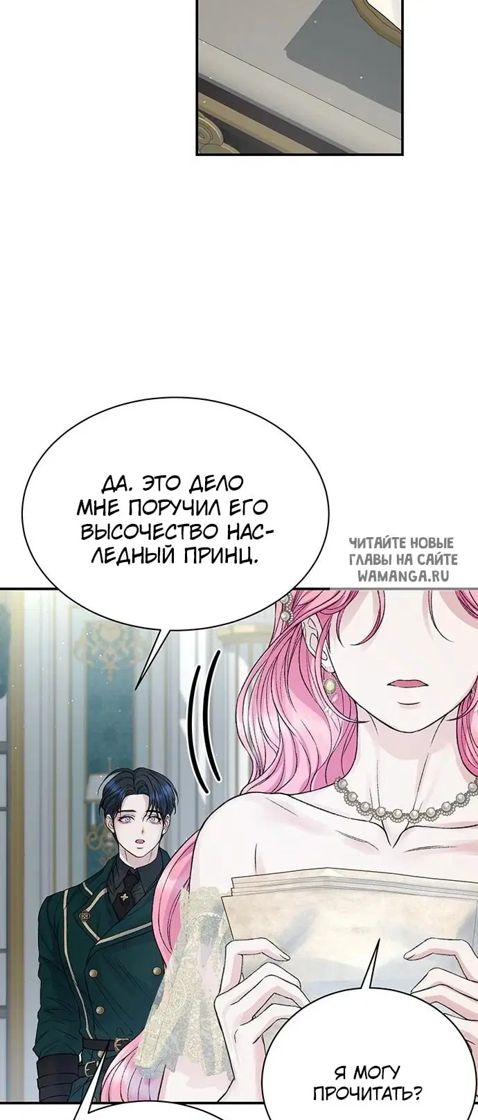 Page 24.000