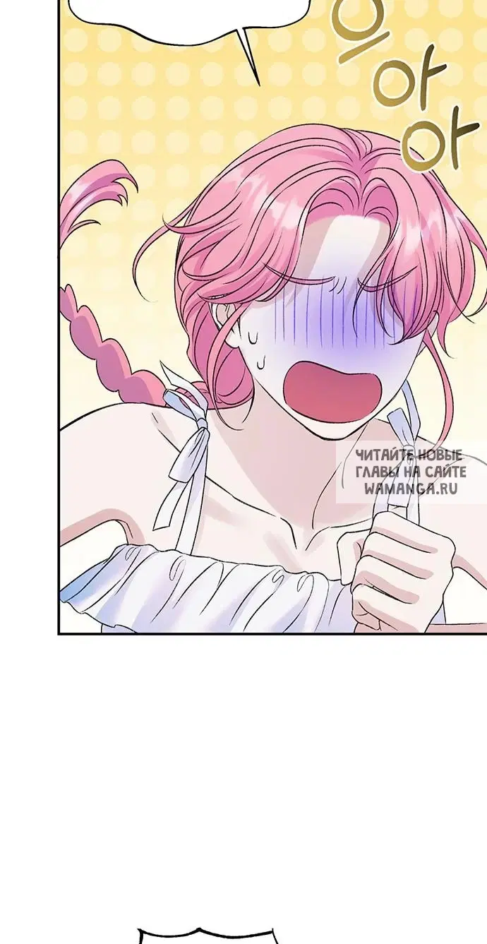 Page 24.000