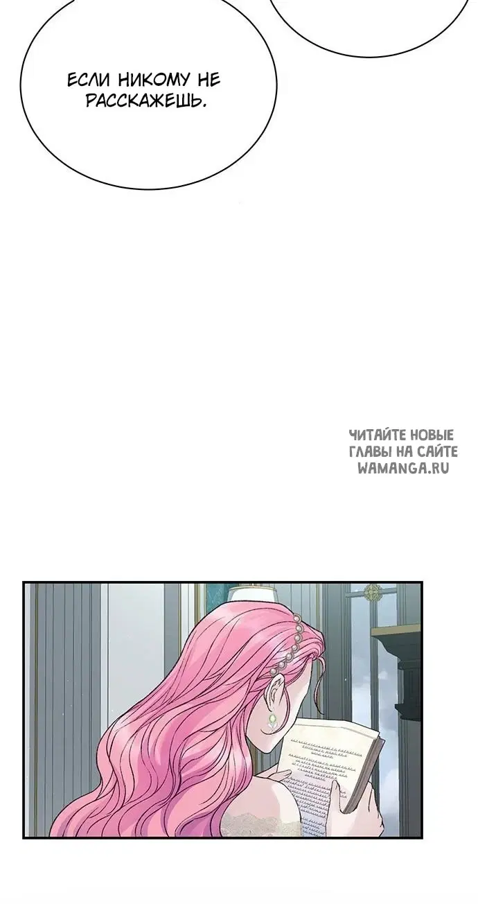 Page 25.000