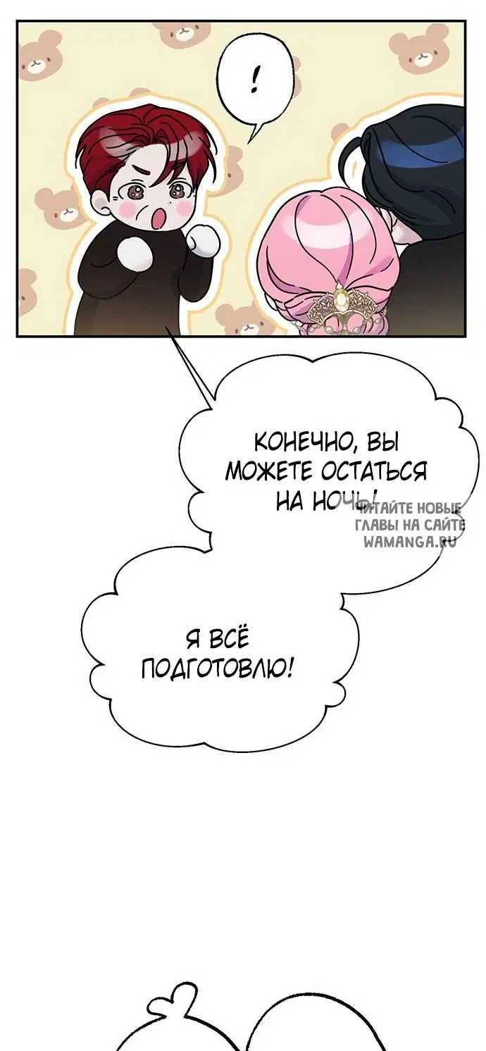 Page 25.000