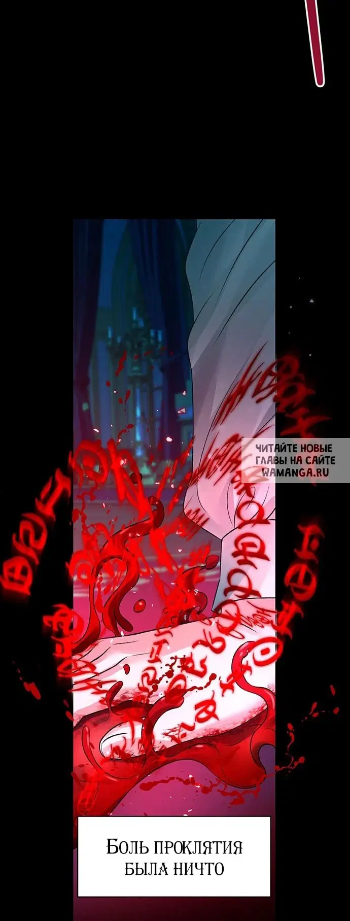 Page 25.000