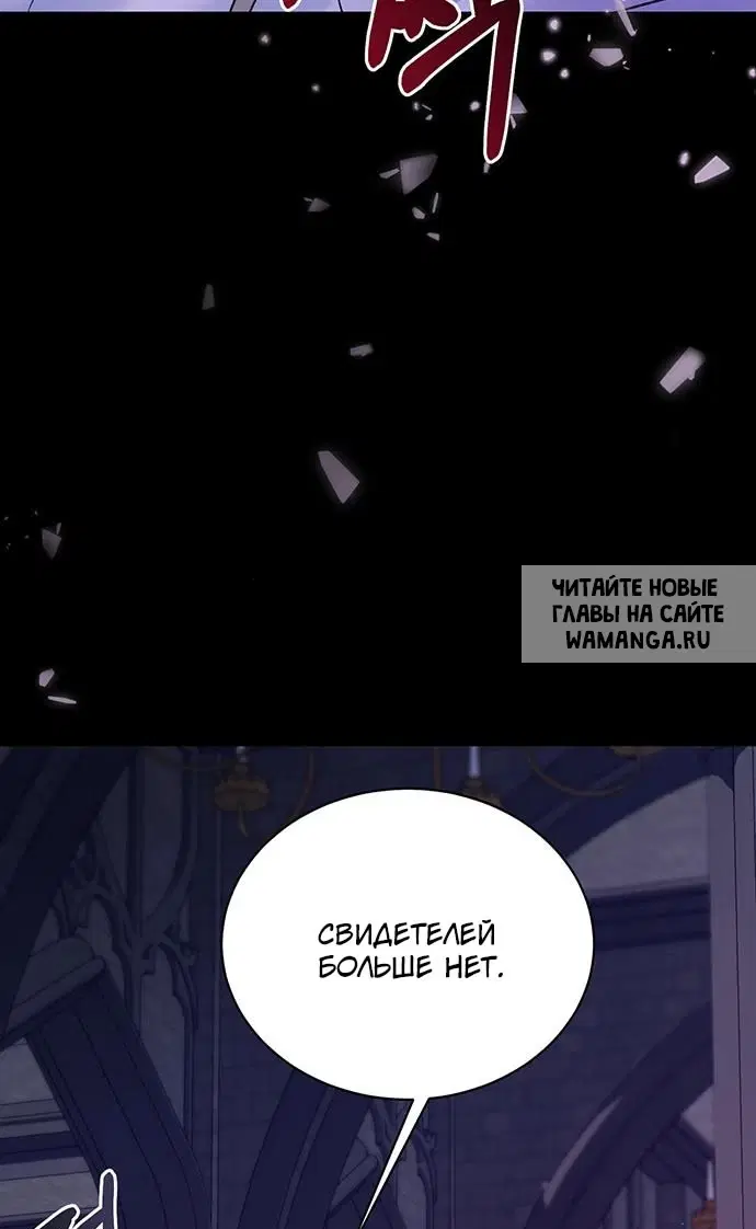 Page 25.000