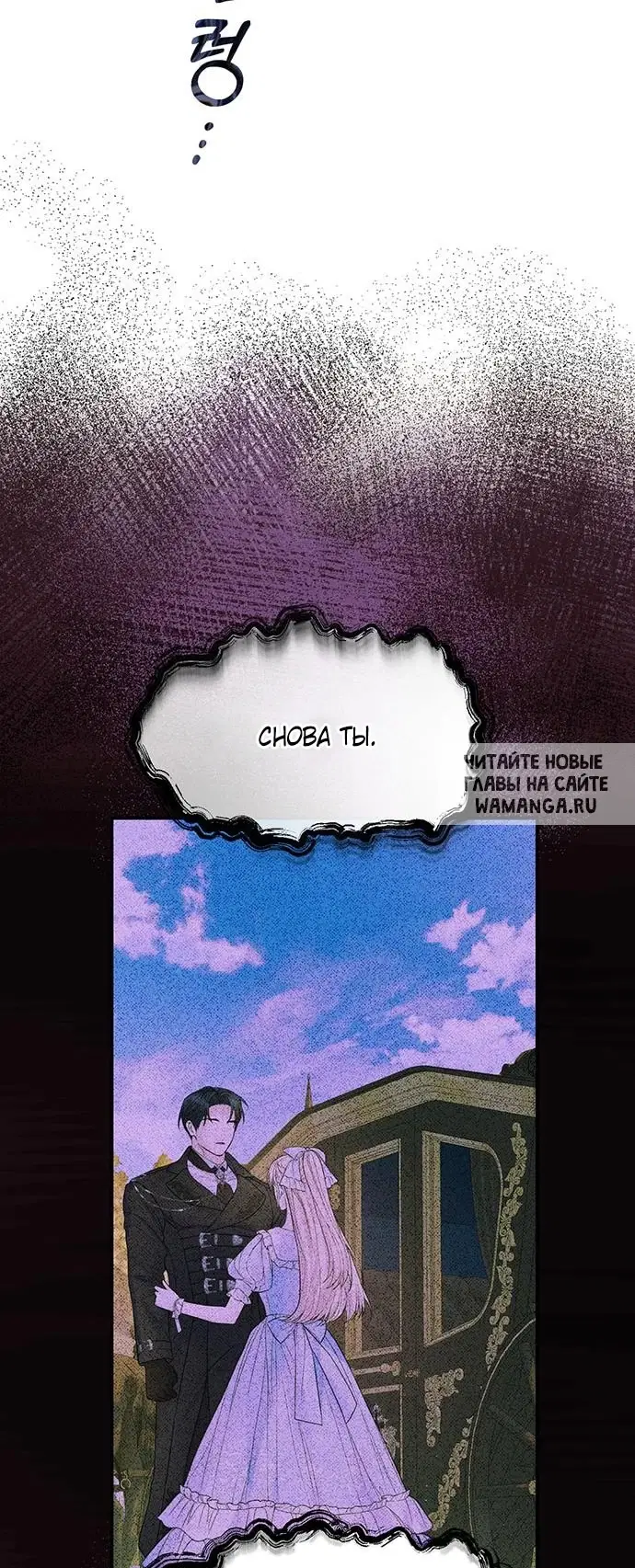 Page 25.000
