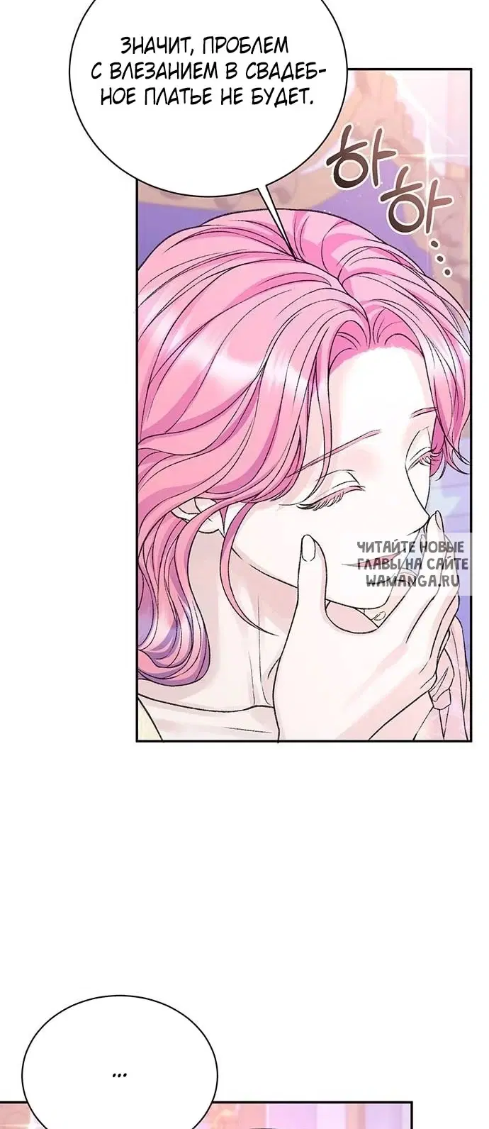 Page 25.000