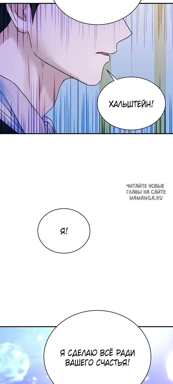 Page 26.000