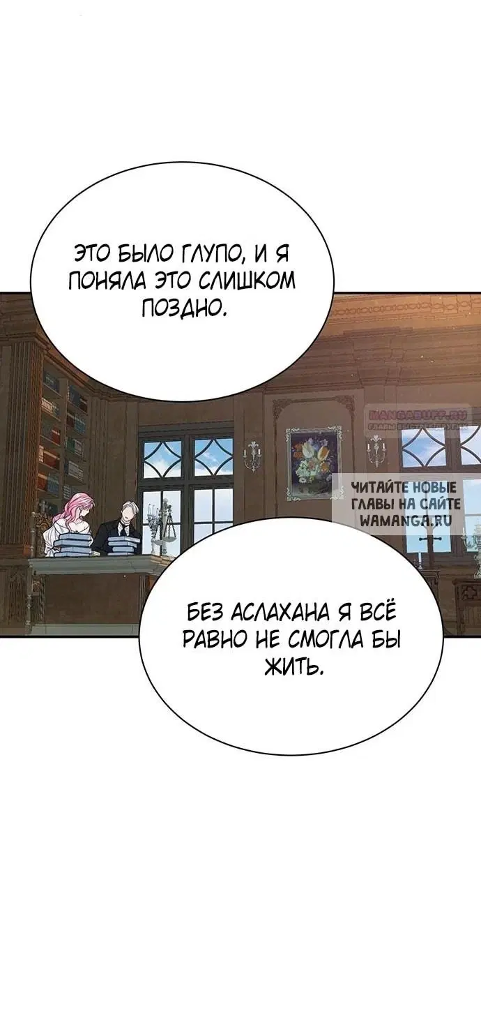 Page 26.000