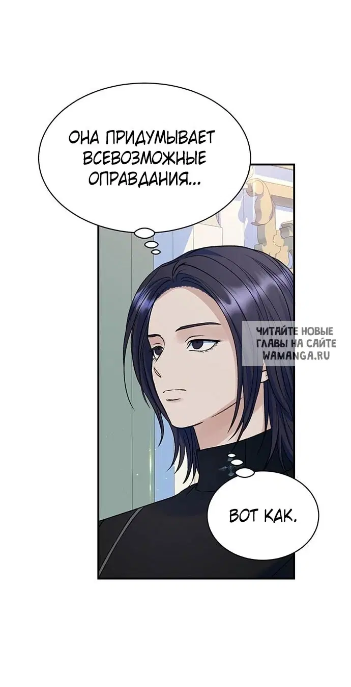 Page 26.000