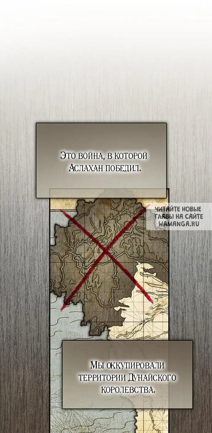 Page 26.000