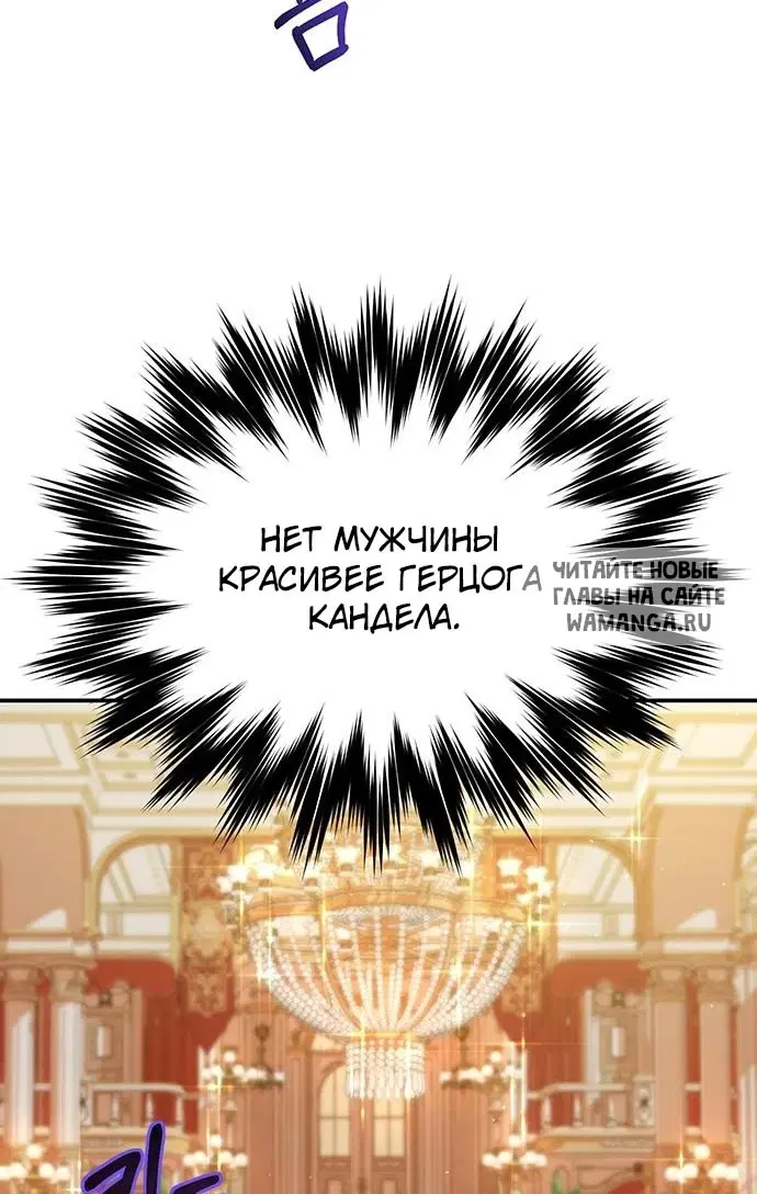 Page 26.000