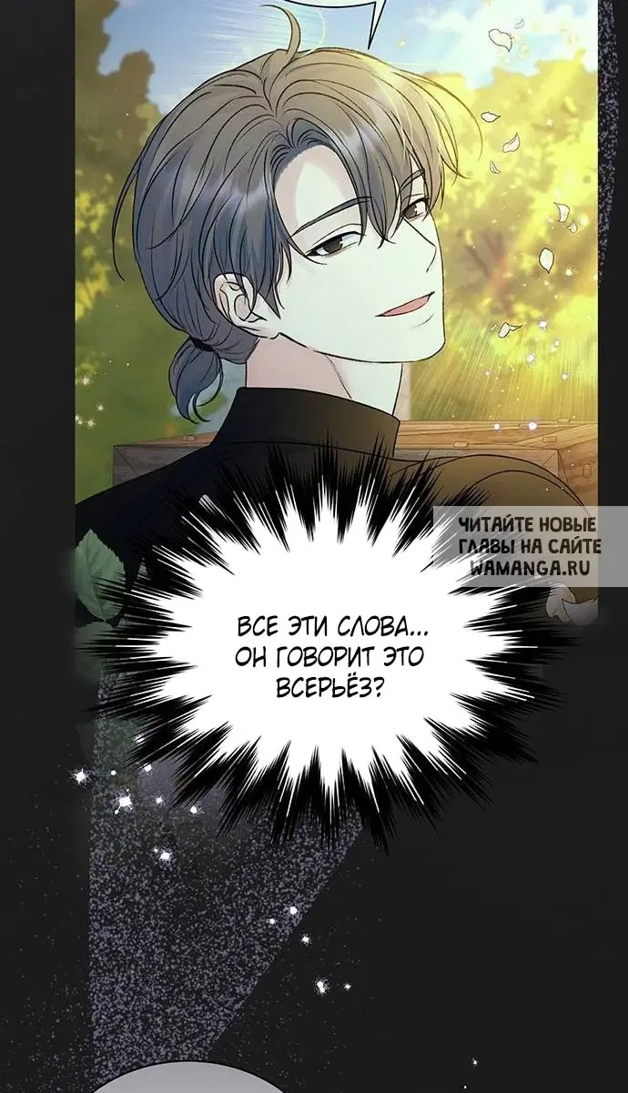 Page 26.000