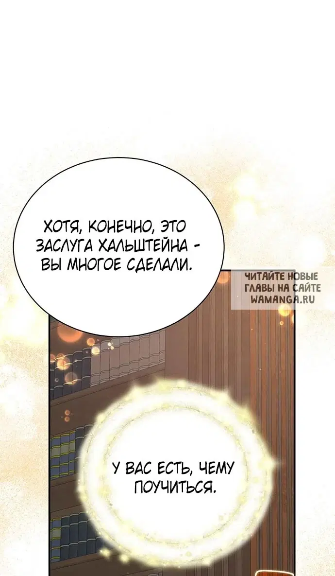 Page 27.000