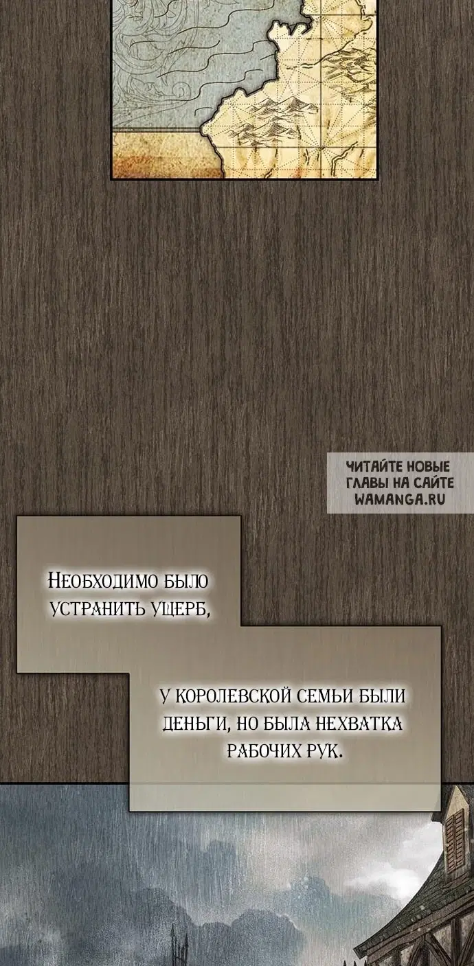 Page 27.000