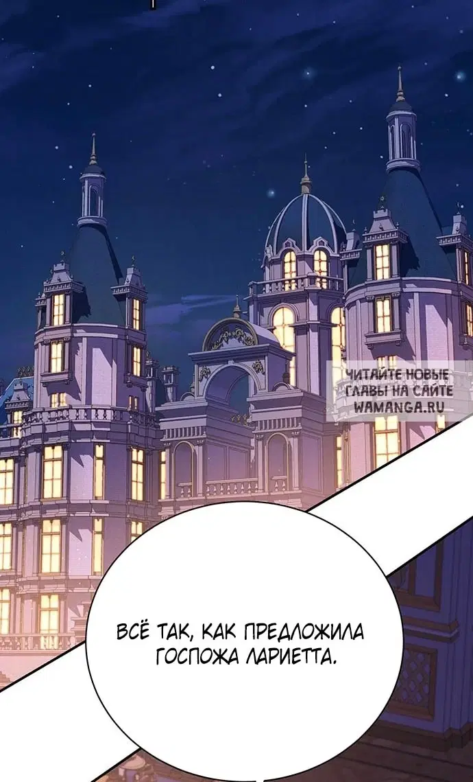Page 27.000