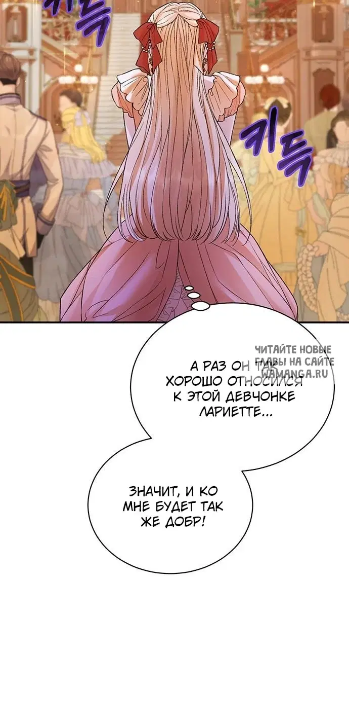 Page 27.000