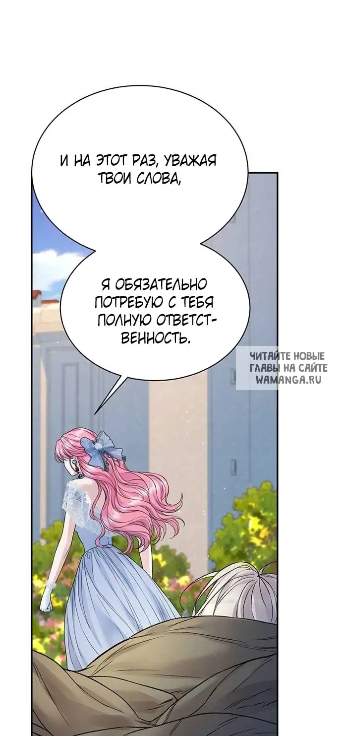 Page 27.000