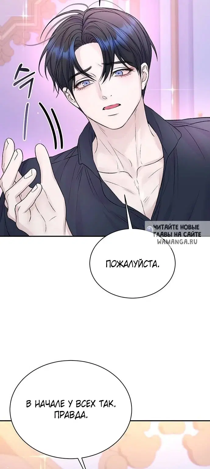 Page 27.000