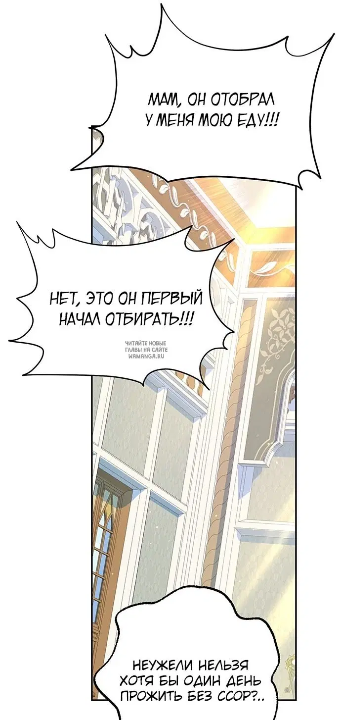Page 27.000