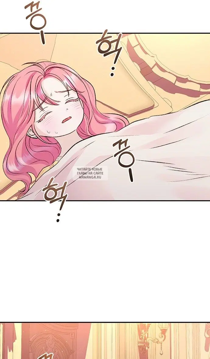 Page 27.000