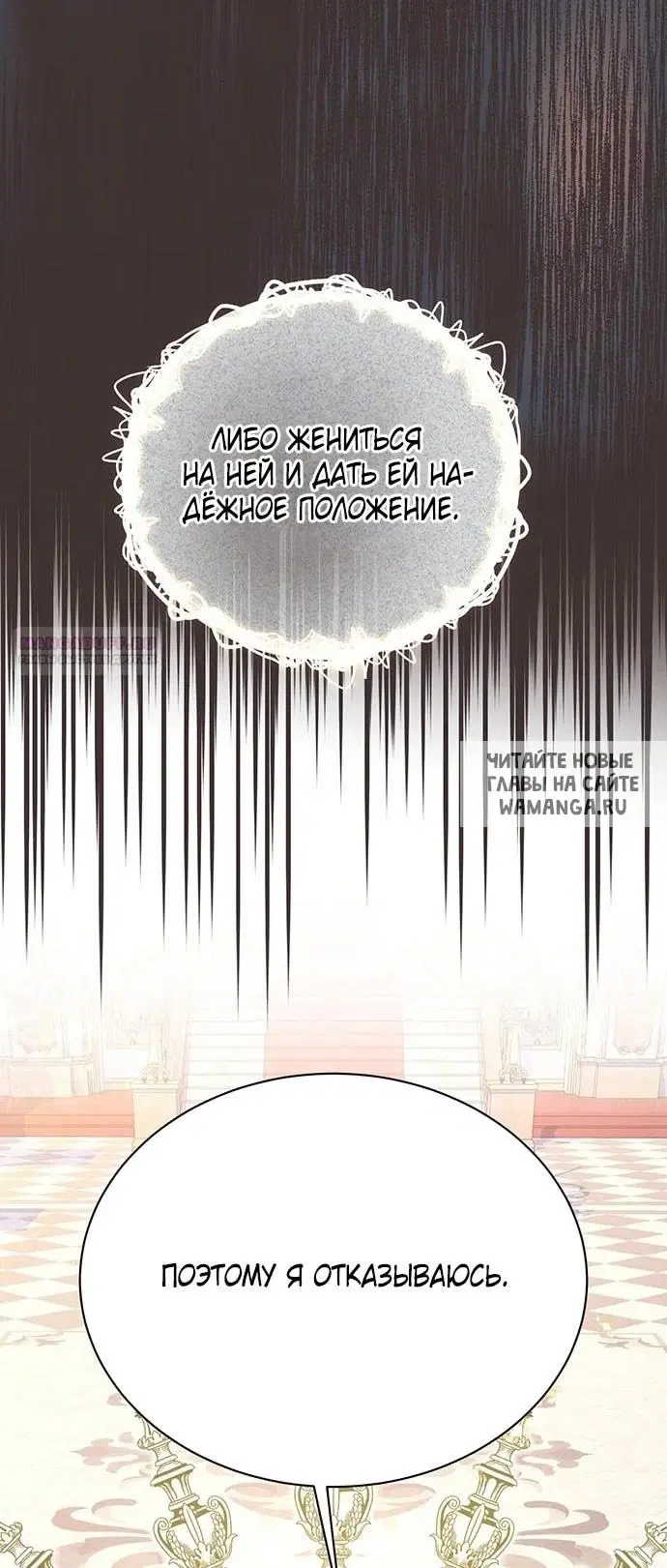 Page 28.000