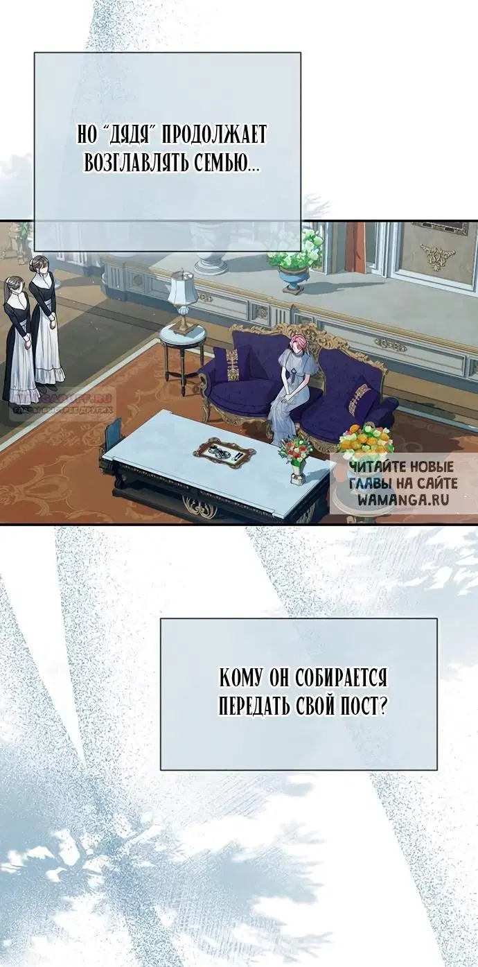 Page 28.000