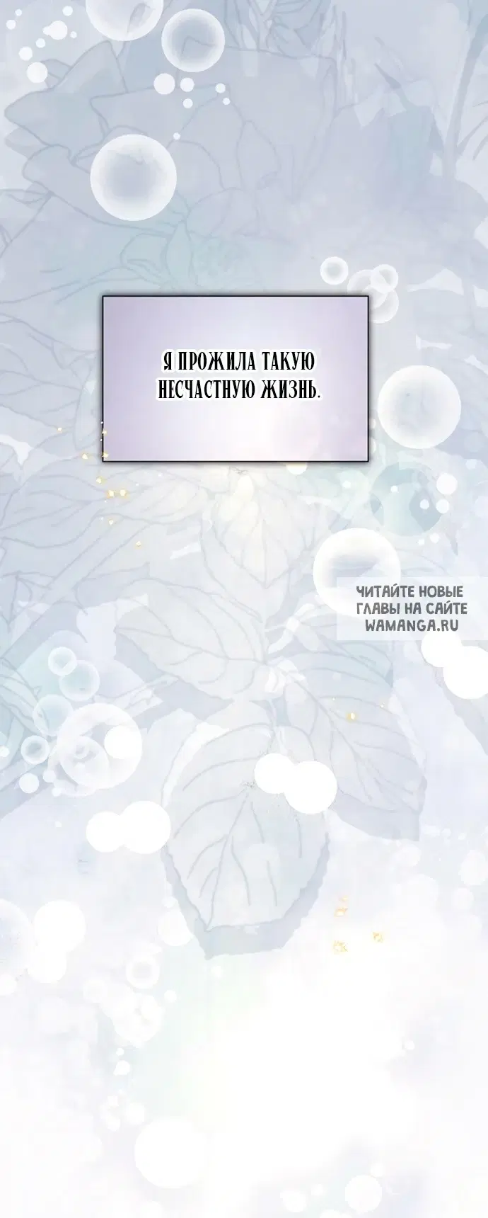 Page 28.000