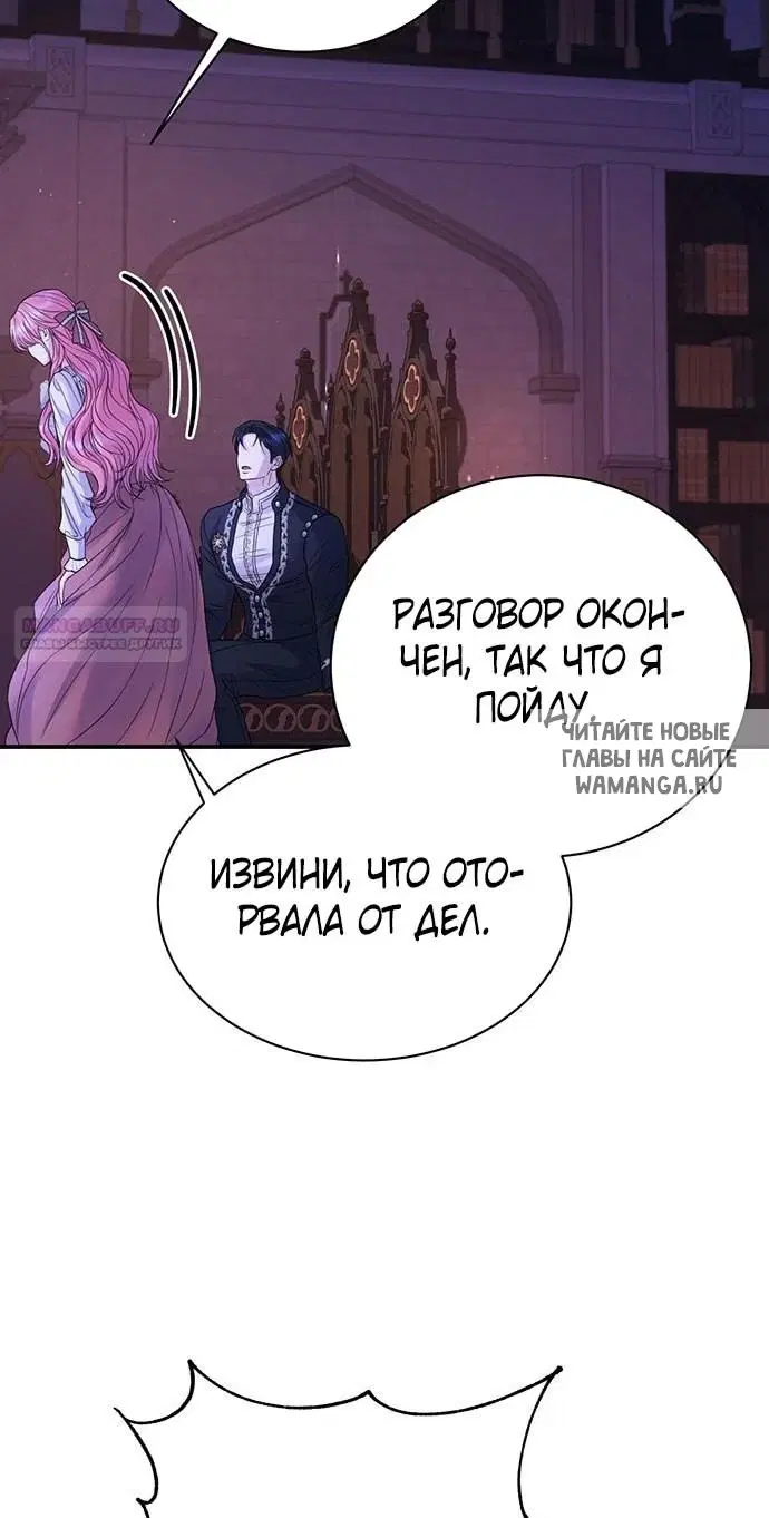 Page 28.000
