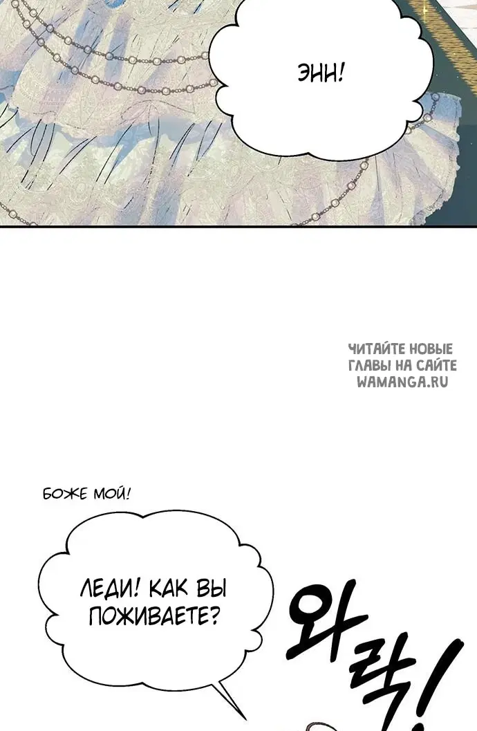 Page 28.000