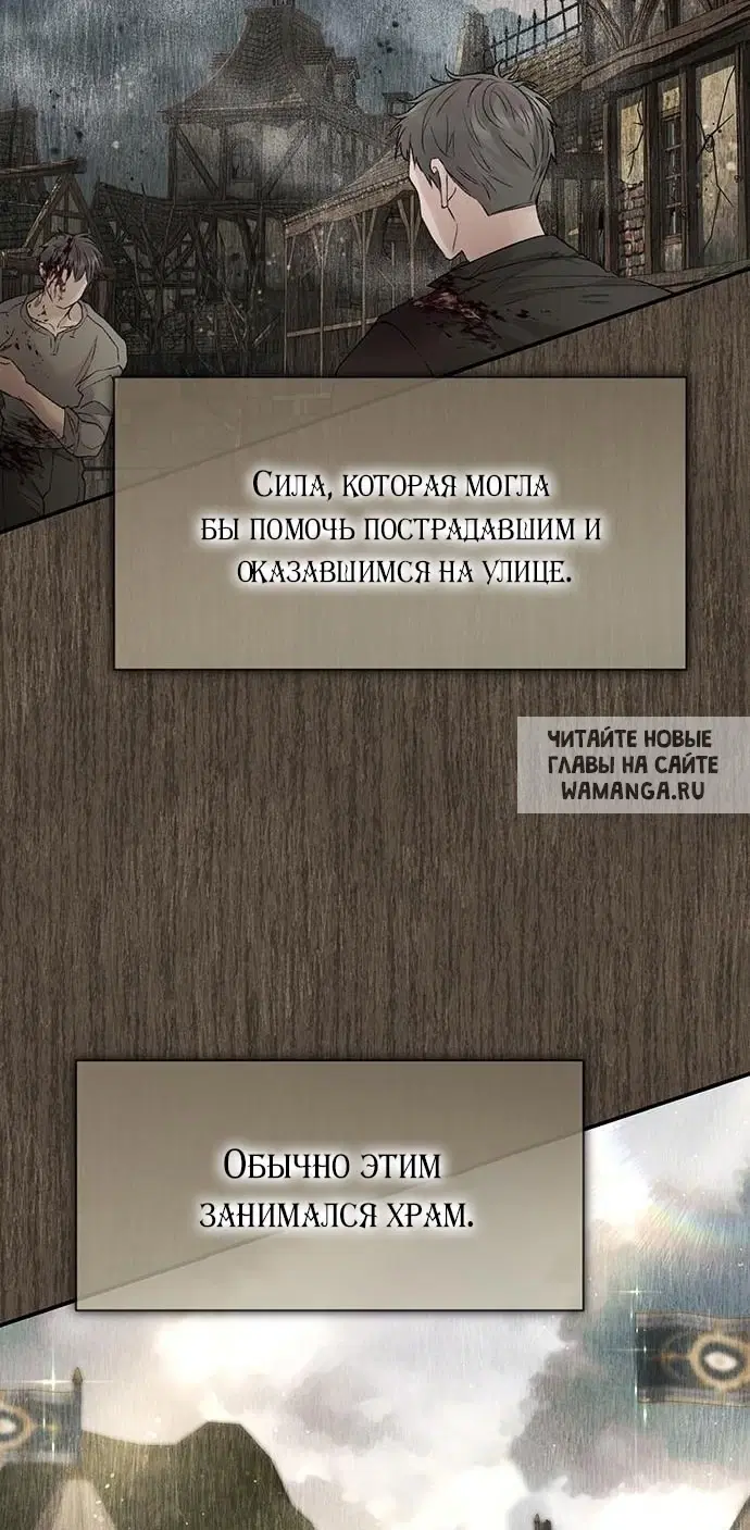 Page 28.000