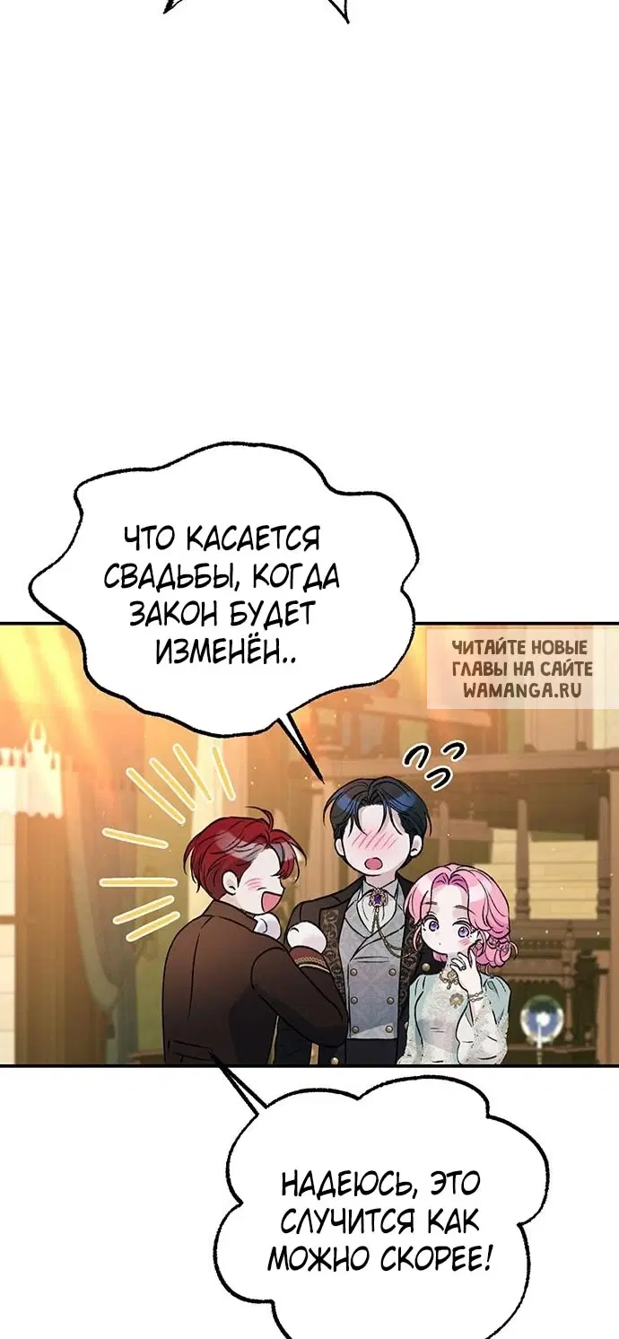 Page 28.000