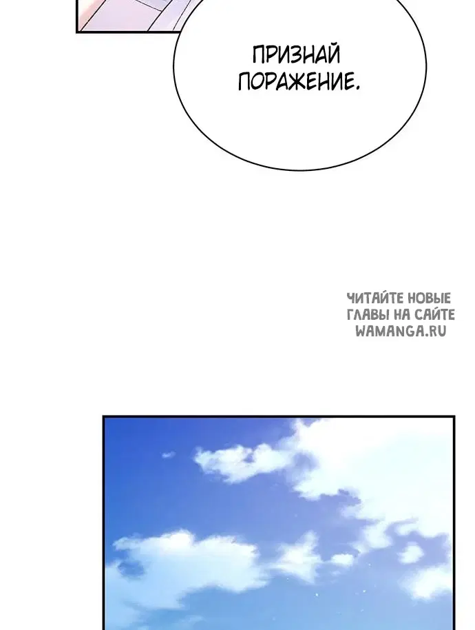Page 28.000