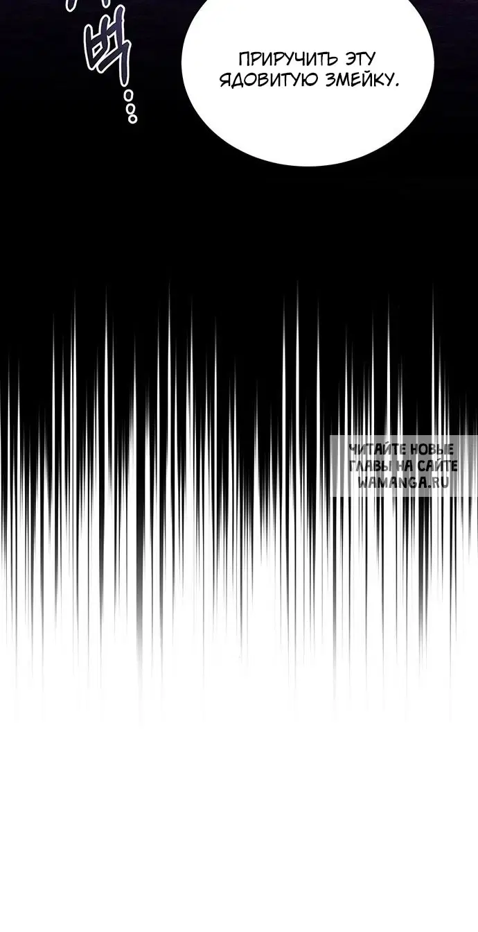 Page 28.000