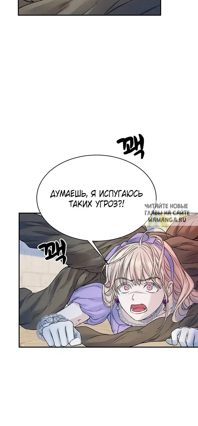 Page 28.000