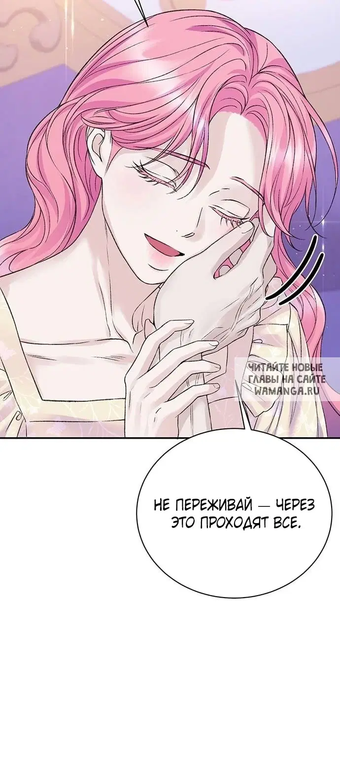 Page 28.000