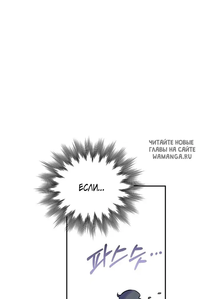 Page 28.000