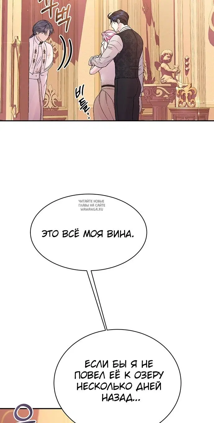 Page 28.000