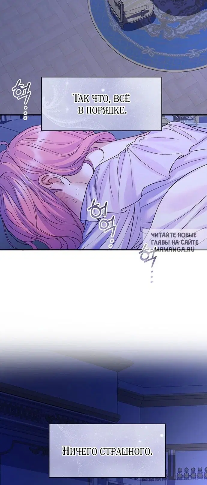 Page 29.000