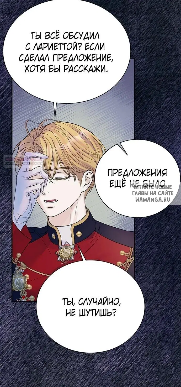 Page 29.000