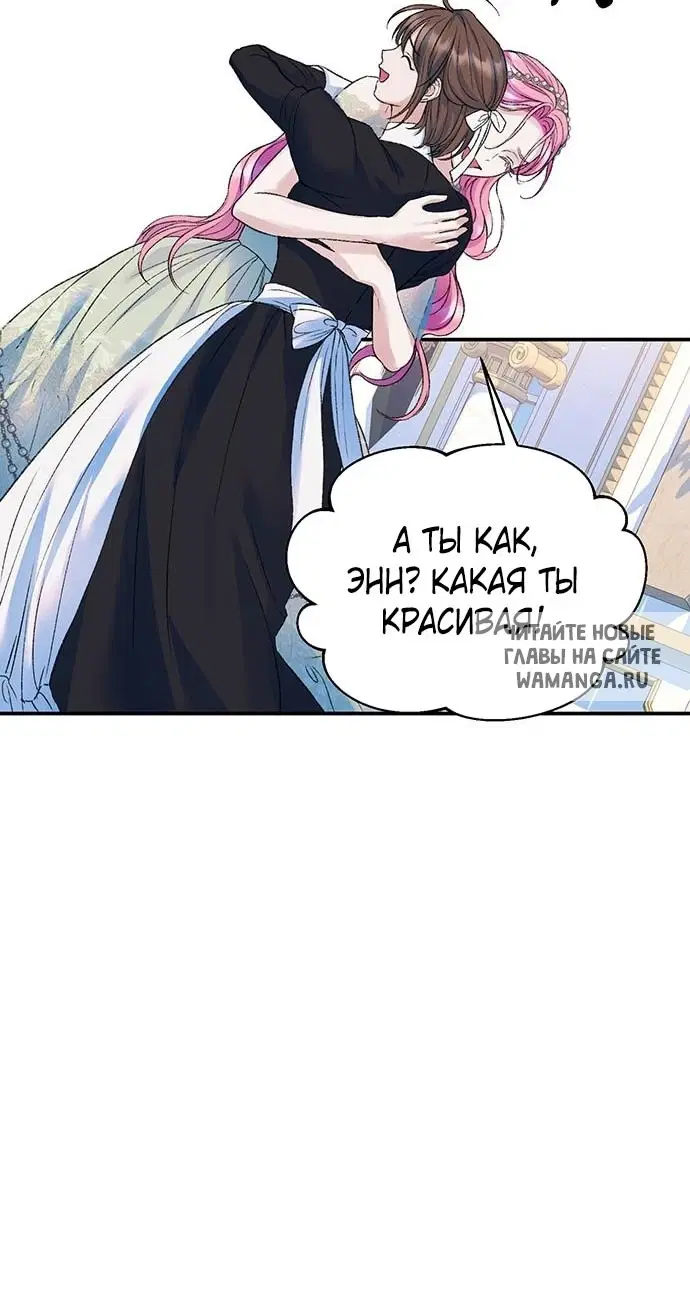 Page 29.000